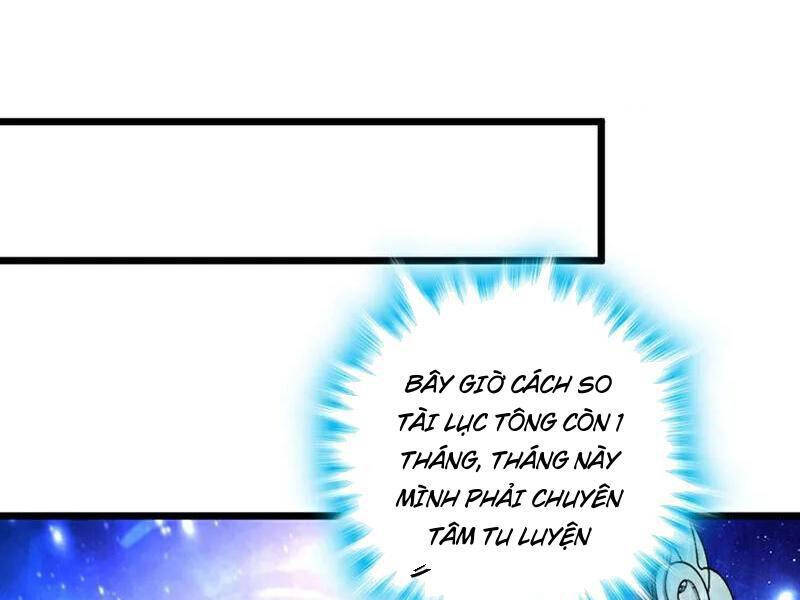 Ta , Thần Long Chi Hậu