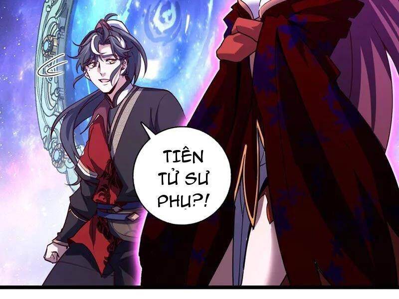 Ta , Thần Long Chi Hậu