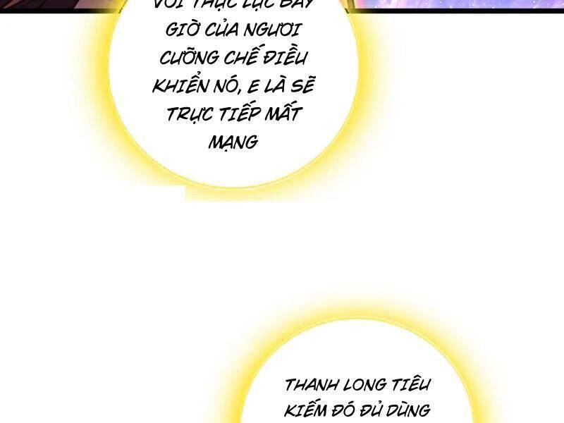 Ta , Thần Long Chi Hậu