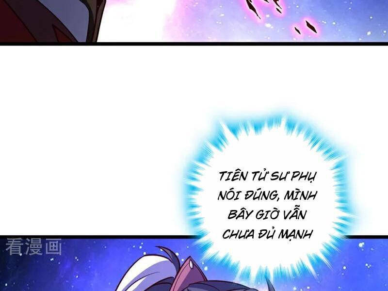 Ta , Thần Long Chi Hậu