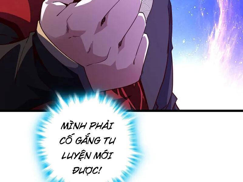 Ta , Thần Long Chi Hậu