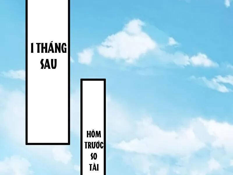 Ta , Thần Long Chi Hậu
