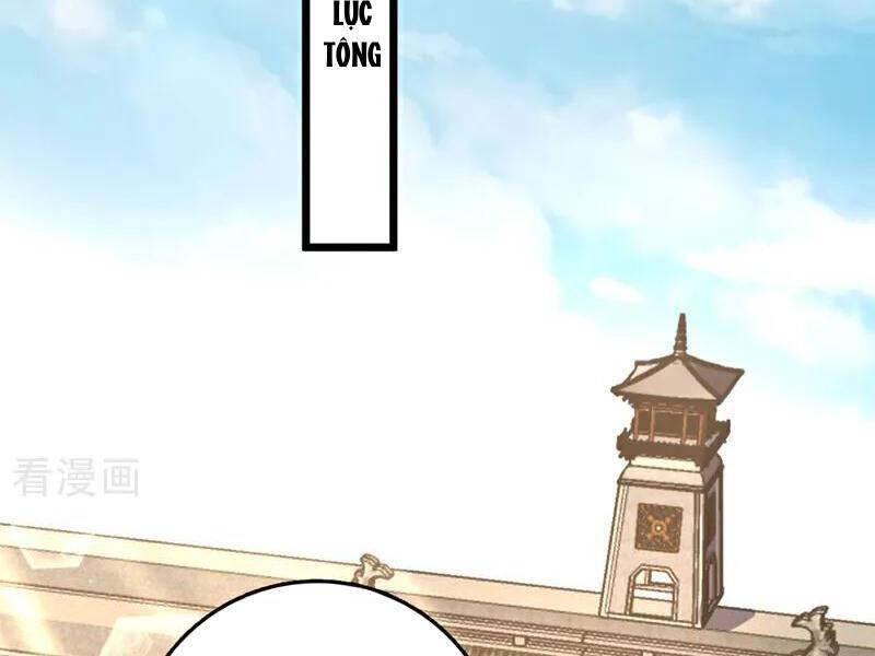 Ta , Thần Long Chi Hậu