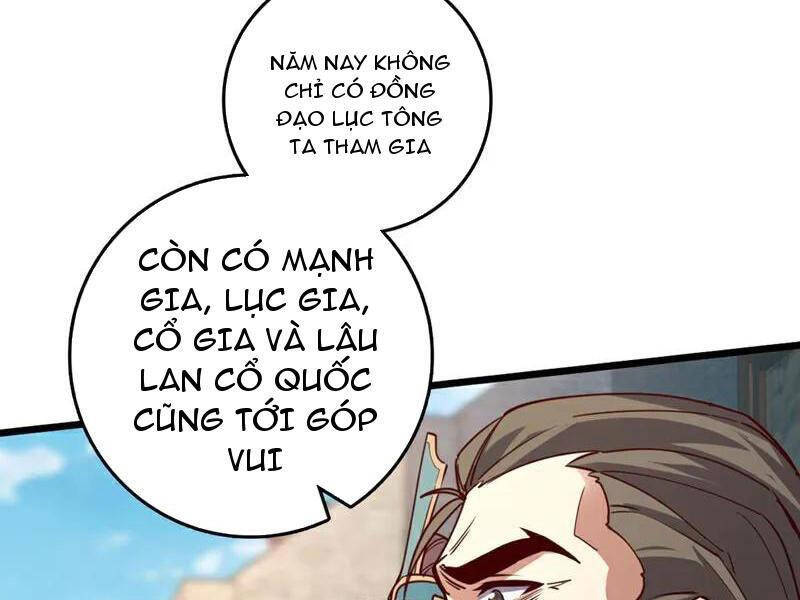 Ta , Thần Long Chi Hậu