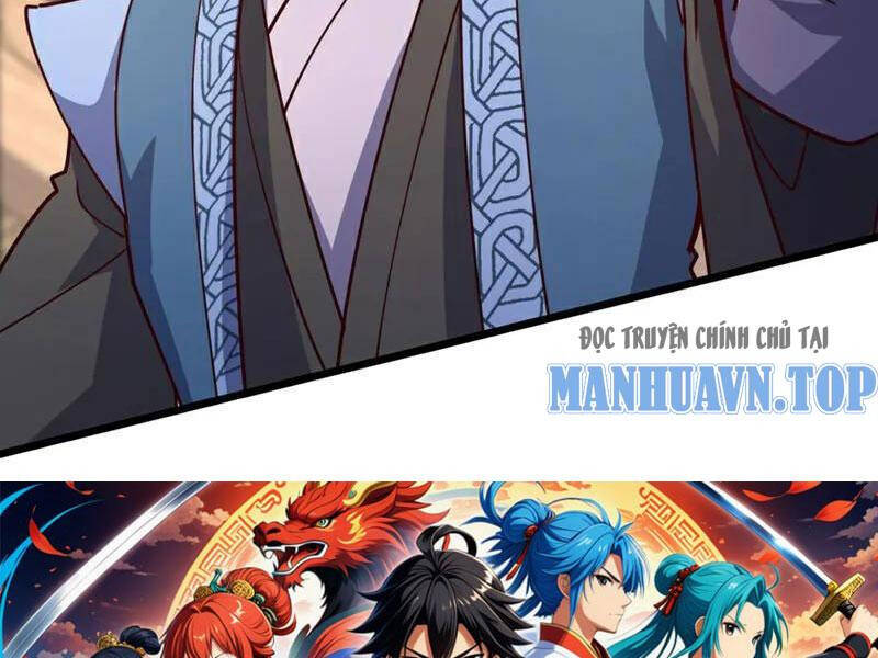 Ta , Thần Long Chi Hậu