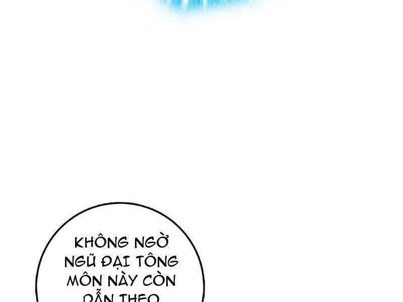 Ta , Thần Long Chi Hậu