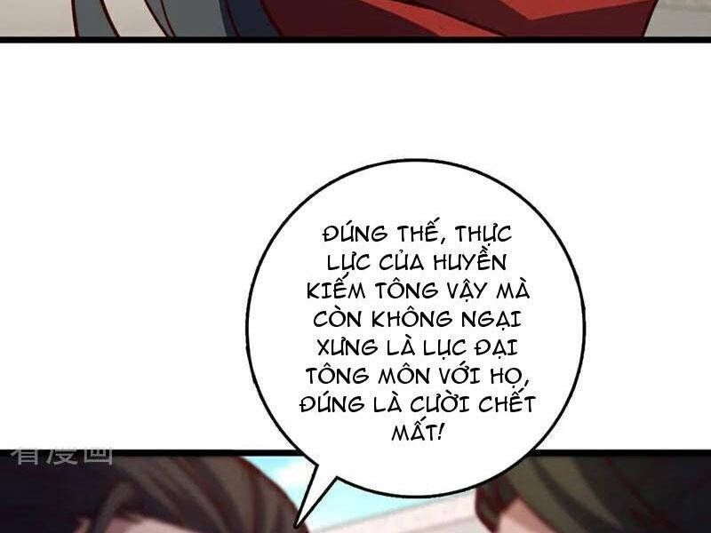 Ta , Thần Long Chi Hậu