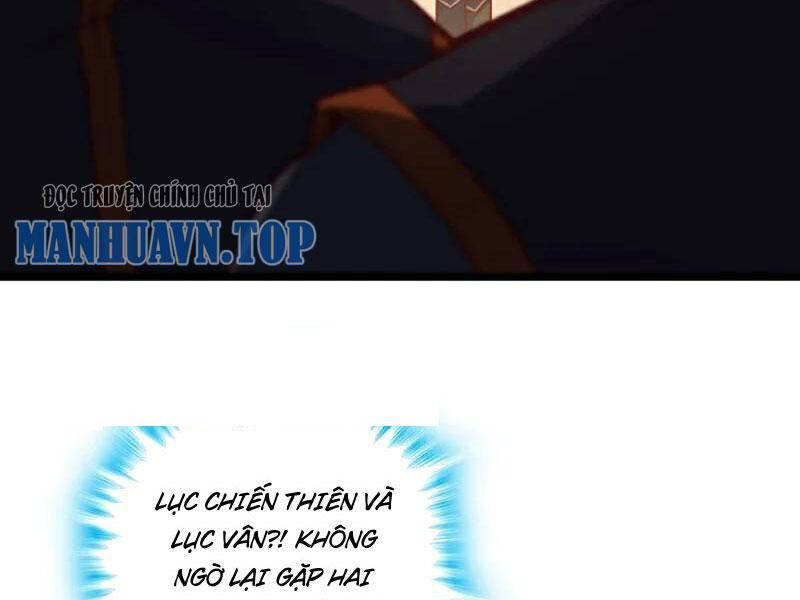 Ta , Thần Long Chi Hậu