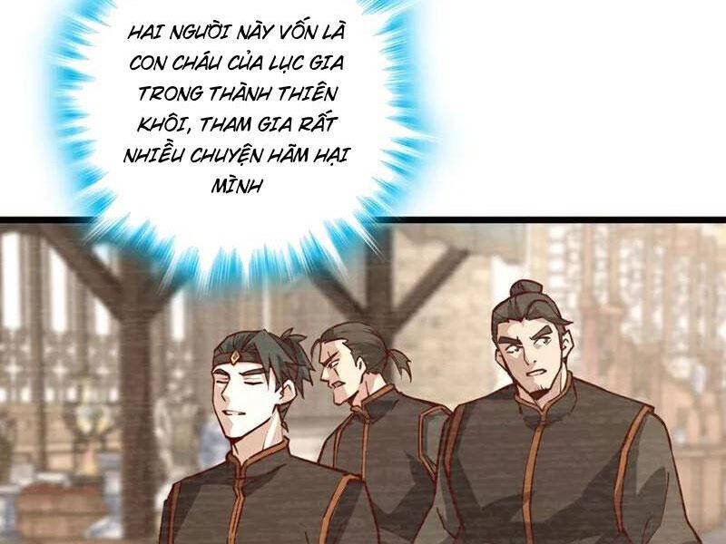 Ta , Thần Long Chi Hậu