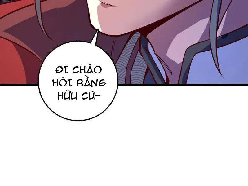 Ta , Thần Long Chi Hậu