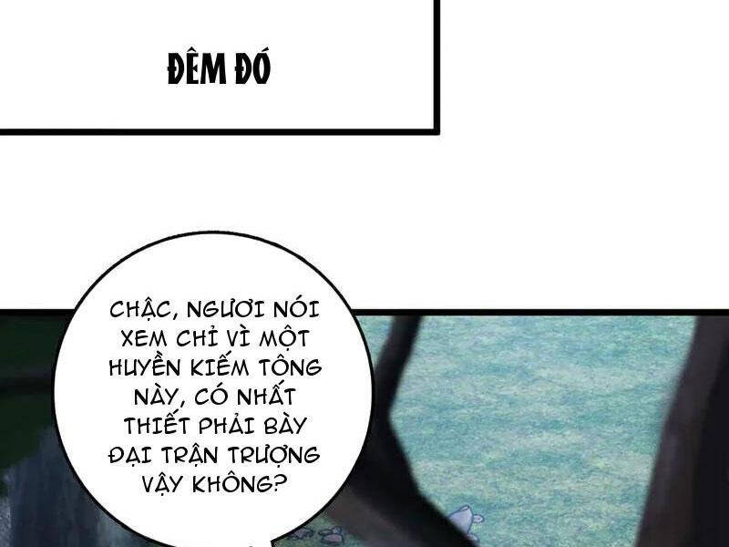 Ta , Thần Long Chi Hậu