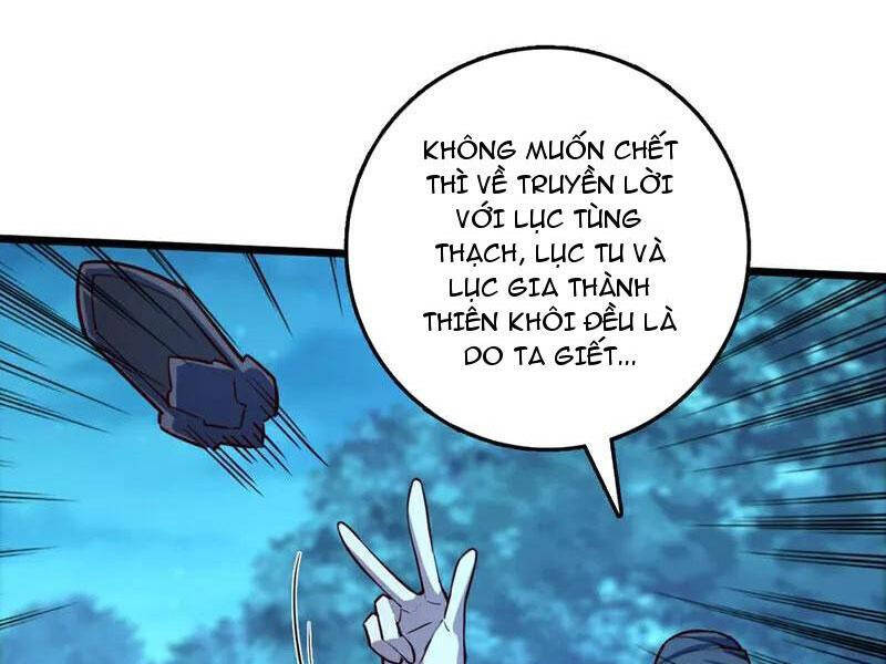 Ta , Thần Long Chi Hậu