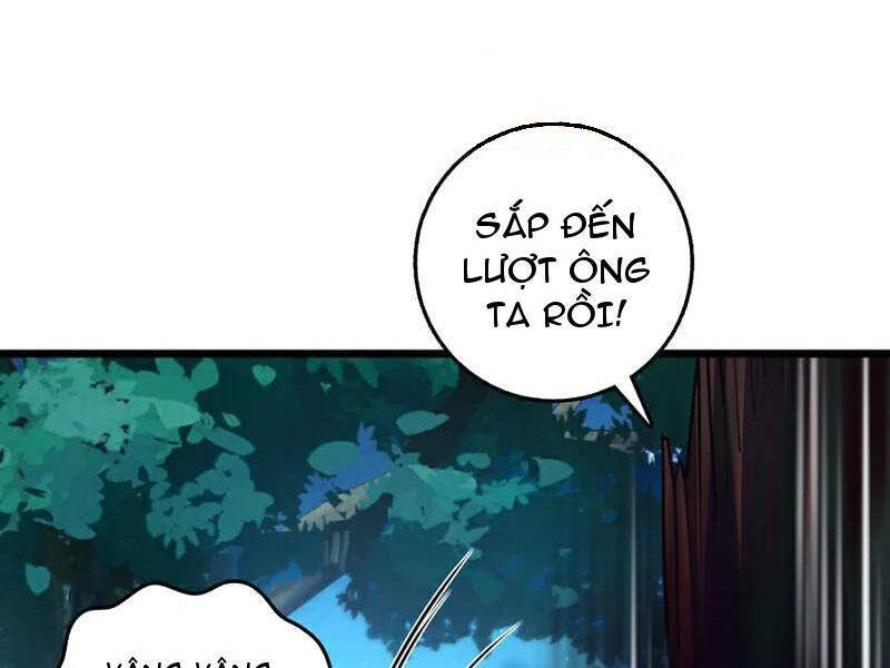 Ta , Thần Long Chi Hậu