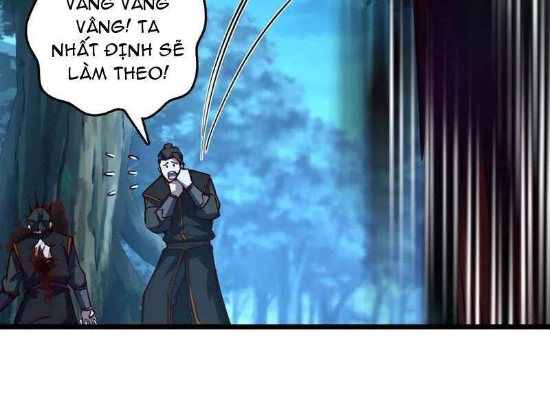 Ta , Thần Long Chi Hậu