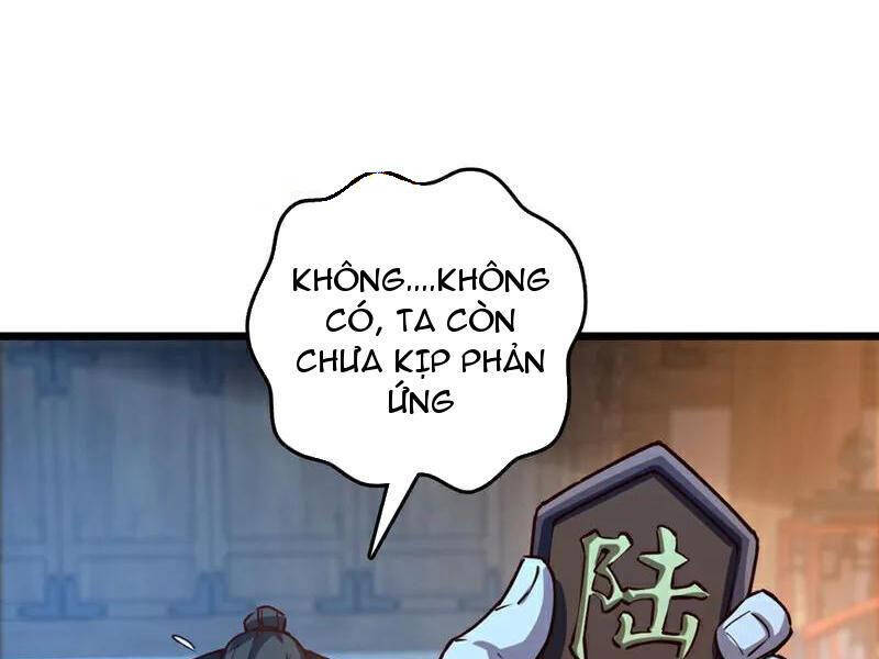 Ta , Thần Long Chi Hậu