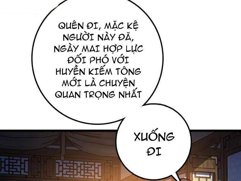 Ta , Thần Long Chi Hậu