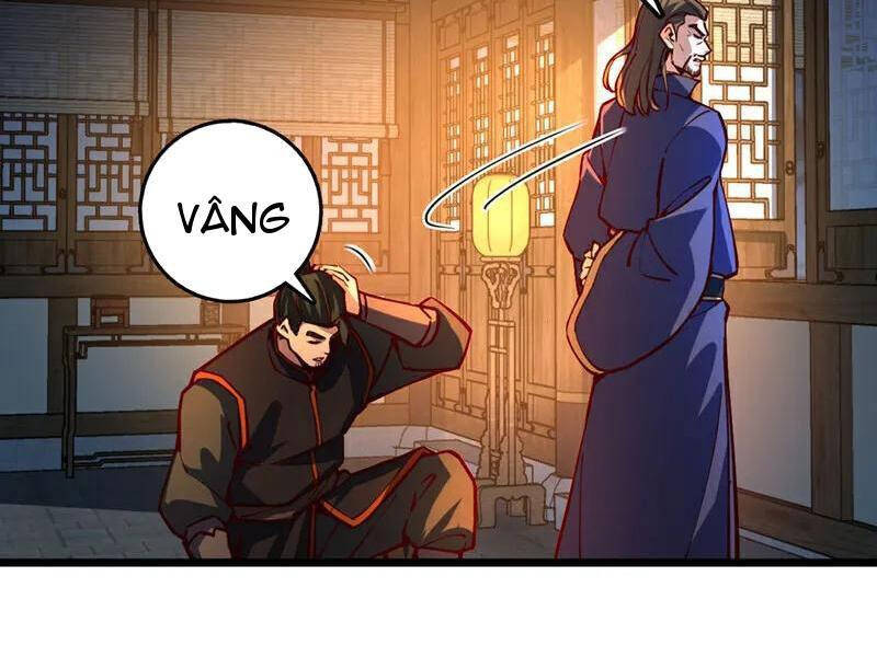 Ta , Thần Long Chi Hậu