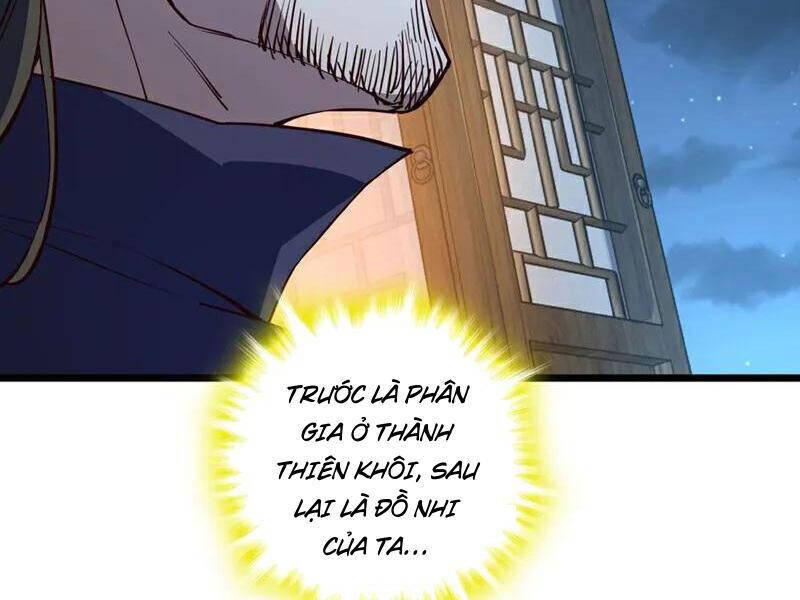 Ta , Thần Long Chi Hậu
