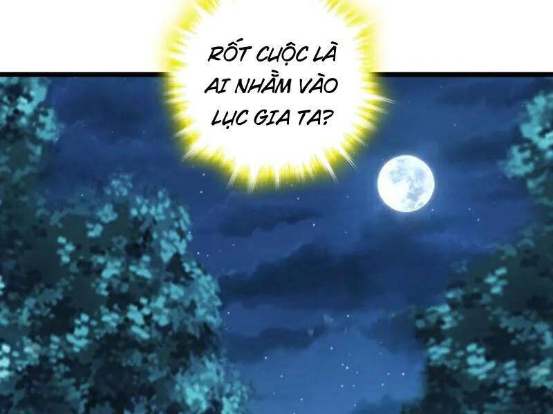 Ta , Thần Long Chi Hậu