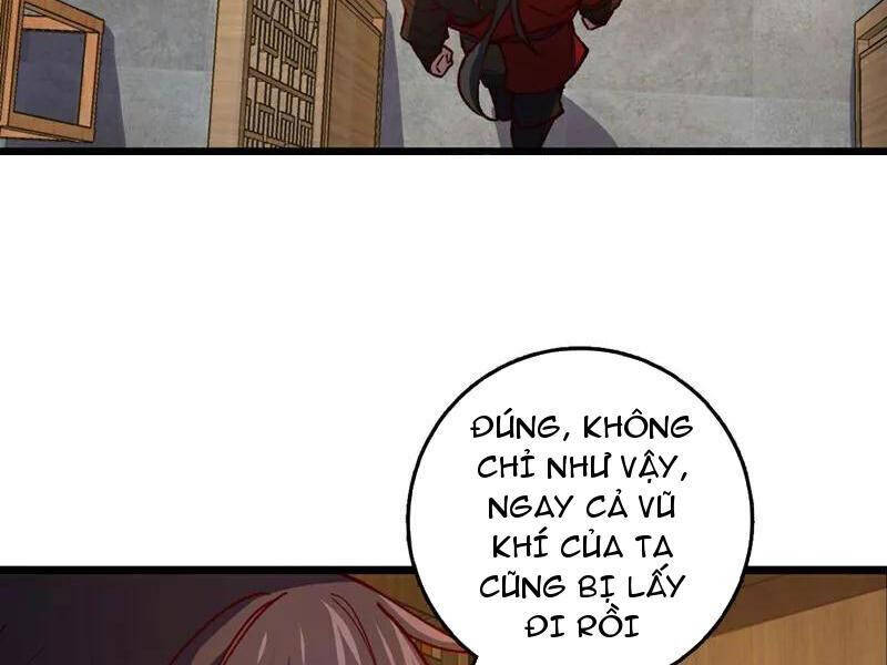 Ta , Thần Long Chi Hậu