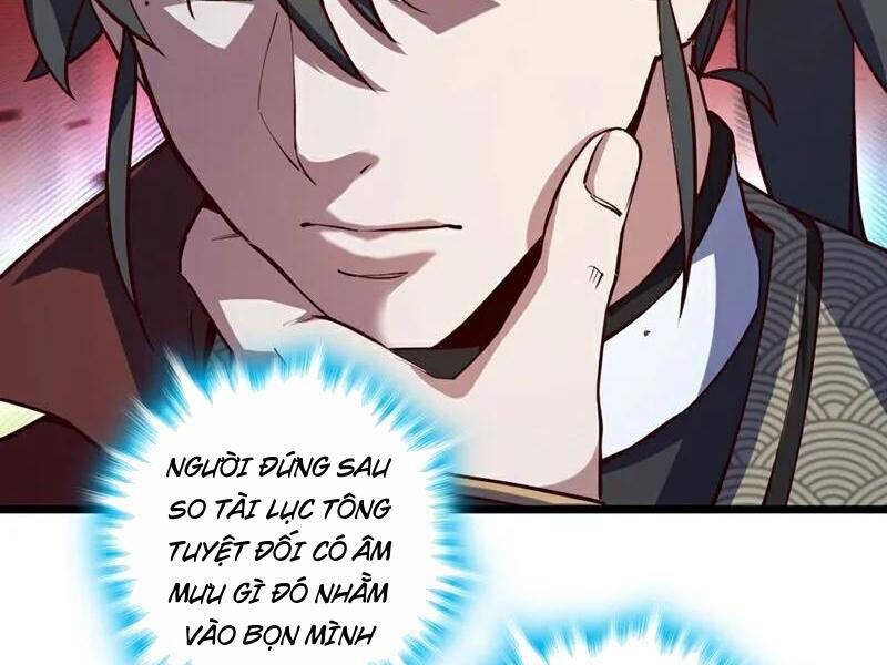 Ta , Thần Long Chi Hậu