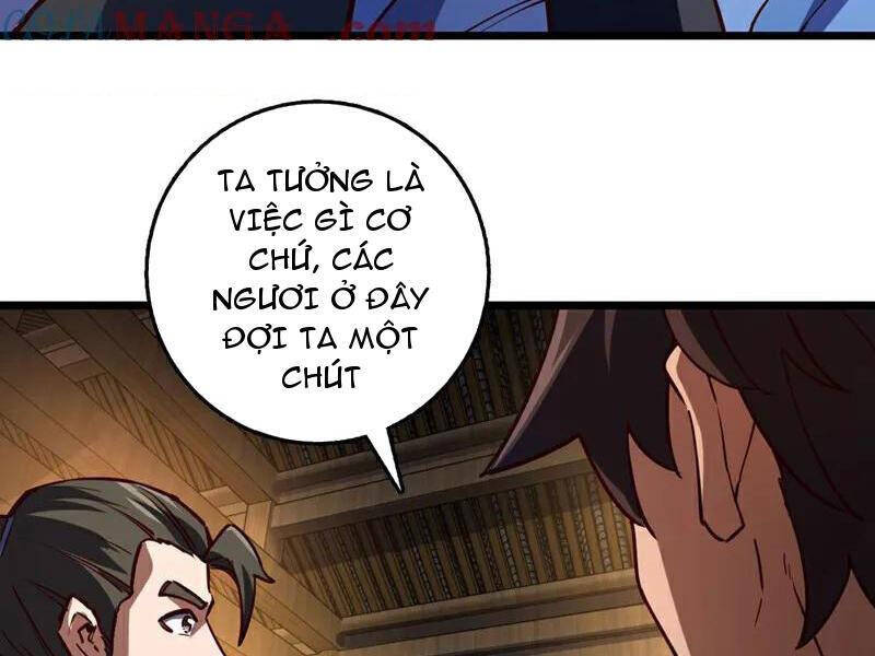 Ta , Thần Long Chi Hậu