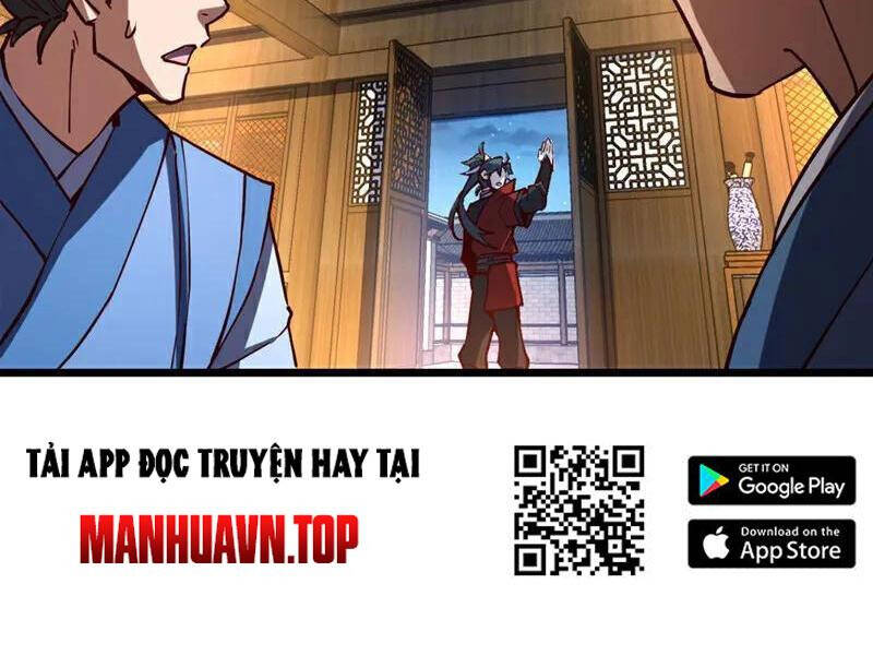 Ta , Thần Long Chi Hậu