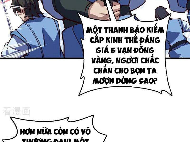 Ta , Thần Long Chi Hậu