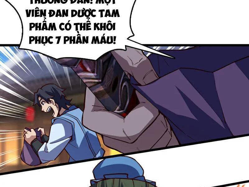 Ta , Thần Long Chi Hậu