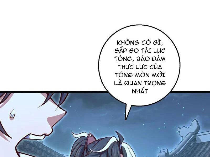 Ta , Thần Long Chi Hậu