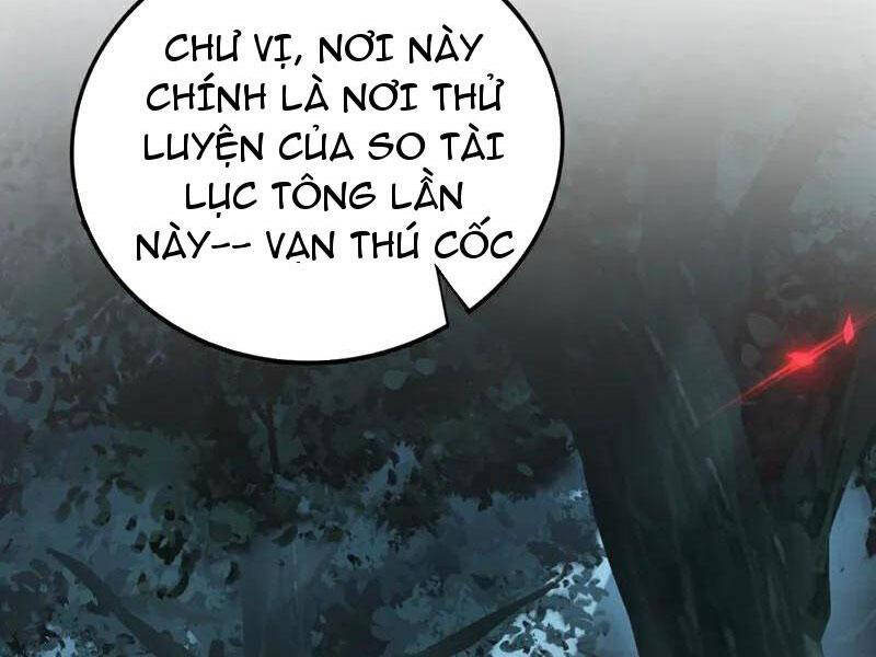 Ta , Thần Long Chi Hậu