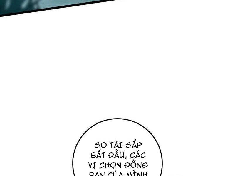 Ta , Thần Long Chi Hậu