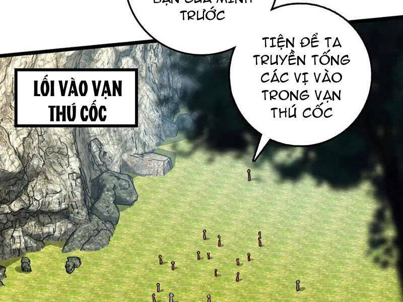 Ta , Thần Long Chi Hậu