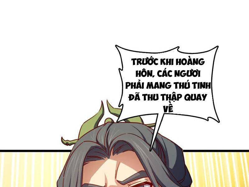 Ta , Thần Long Chi Hậu