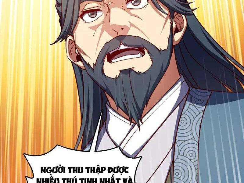 Ta , Thần Long Chi Hậu