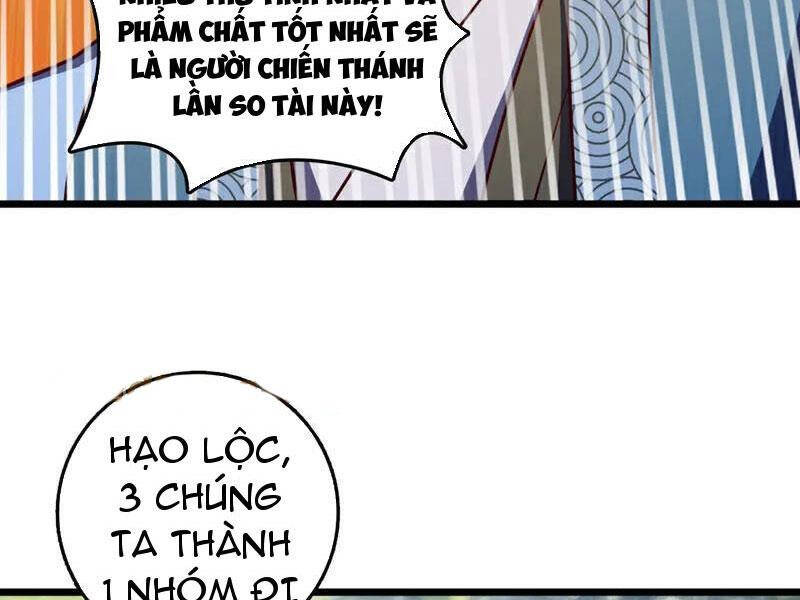 Ta , Thần Long Chi Hậu