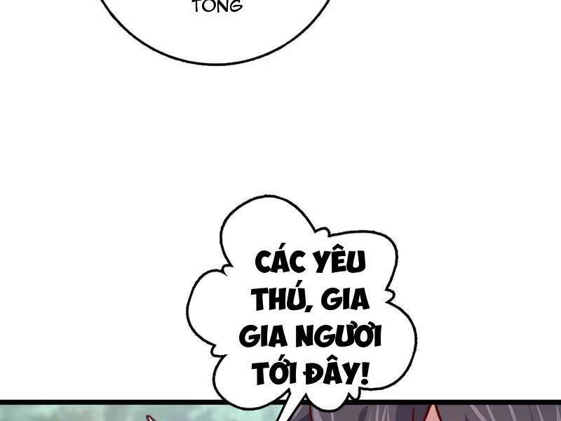 Ta , Thần Long Chi Hậu