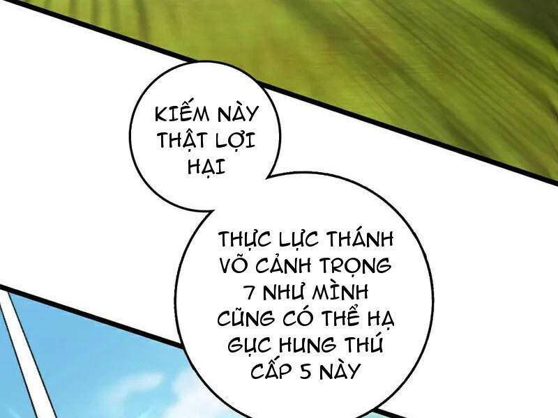 Ta , Thần Long Chi Hậu