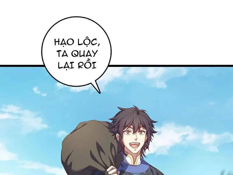 Ta , Thần Long Chi Hậu