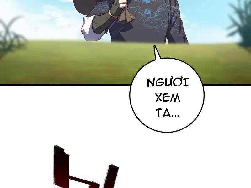 Ta , Thần Long Chi Hậu