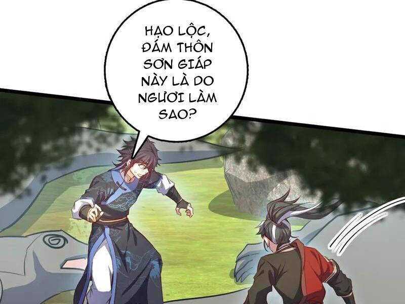 Ta , Thần Long Chi Hậu