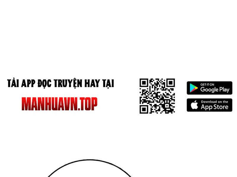 Ta , Thần Long Chi Hậu