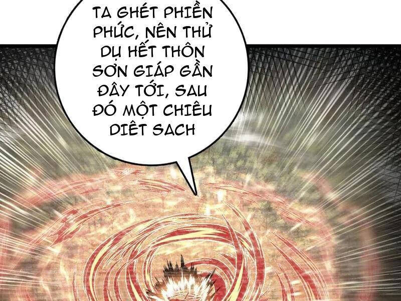 Ta , Thần Long Chi Hậu