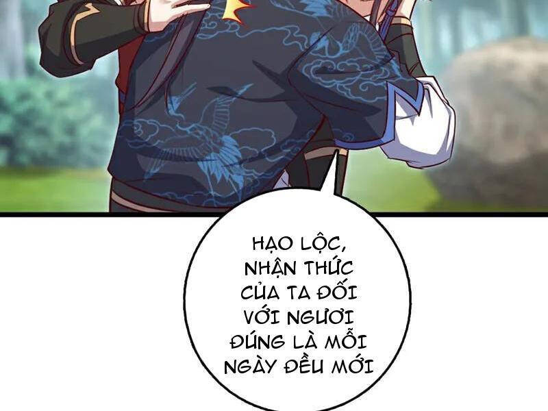 Ta , Thần Long Chi Hậu