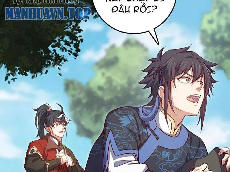 Ta , Thần Long Chi Hậu