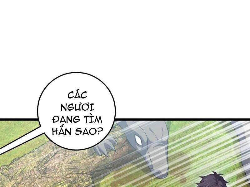 Ta , Thần Long Chi Hậu