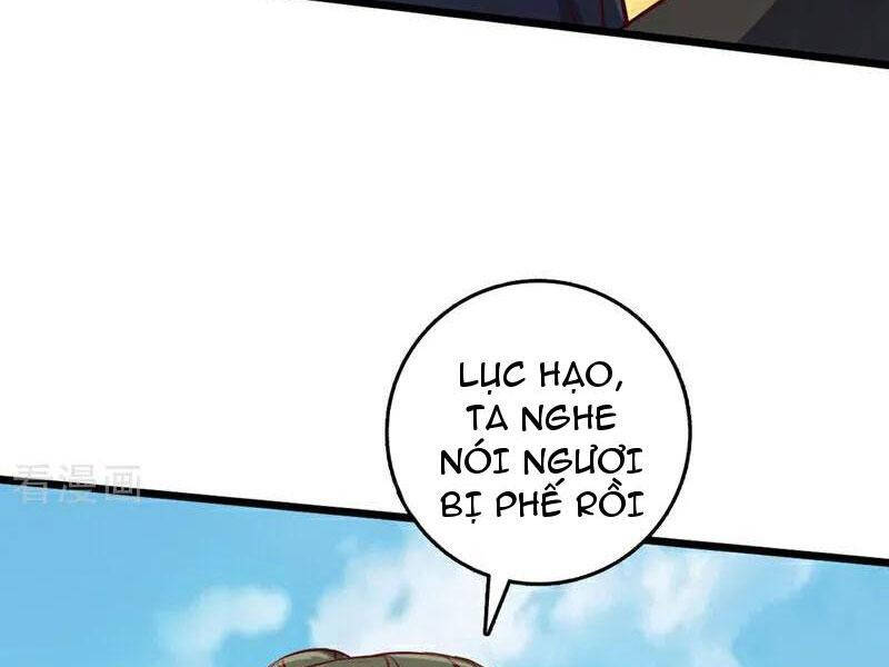 Ta , Thần Long Chi Hậu
