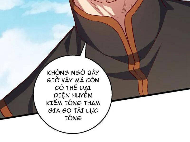 Ta , Thần Long Chi Hậu