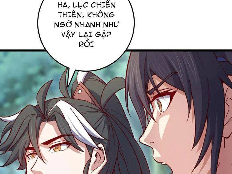 Ta , Thần Long Chi Hậu