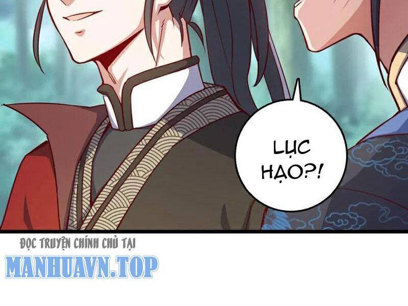 Ta , Thần Long Chi Hậu